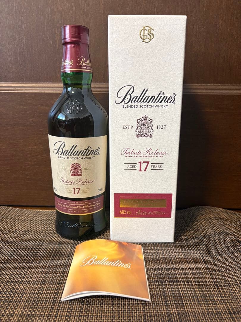 バランタイン　トリビュートリリース　17年