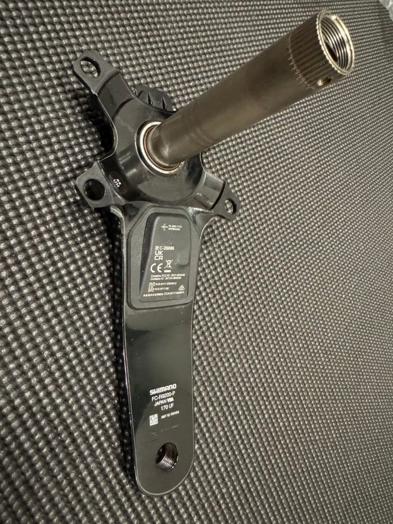 シマノ デュラエース R9200-P 170㎜