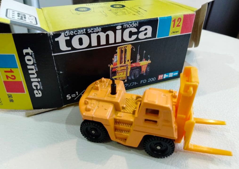 激レアトミカ 黒箱 トヨタフォークリフトFD200 日本製