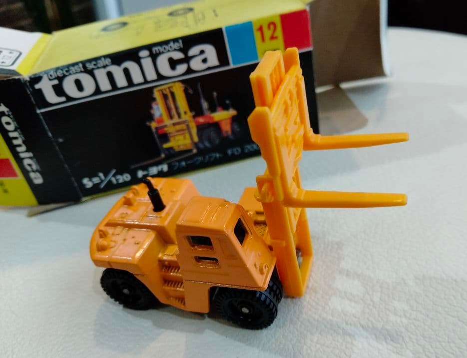 激レアトミカ 黒箱 トヨタフォークリフトFD200 日本製