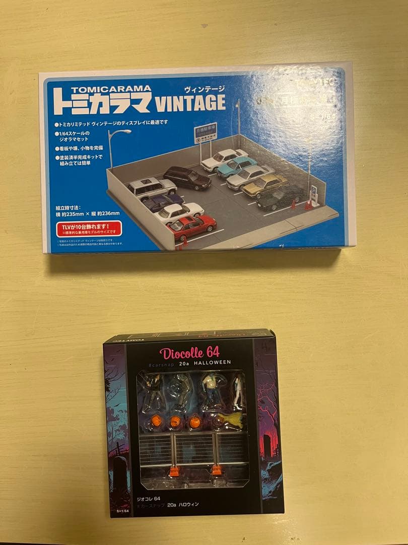 トミーテック　トミカラマ　ヴィンテージ