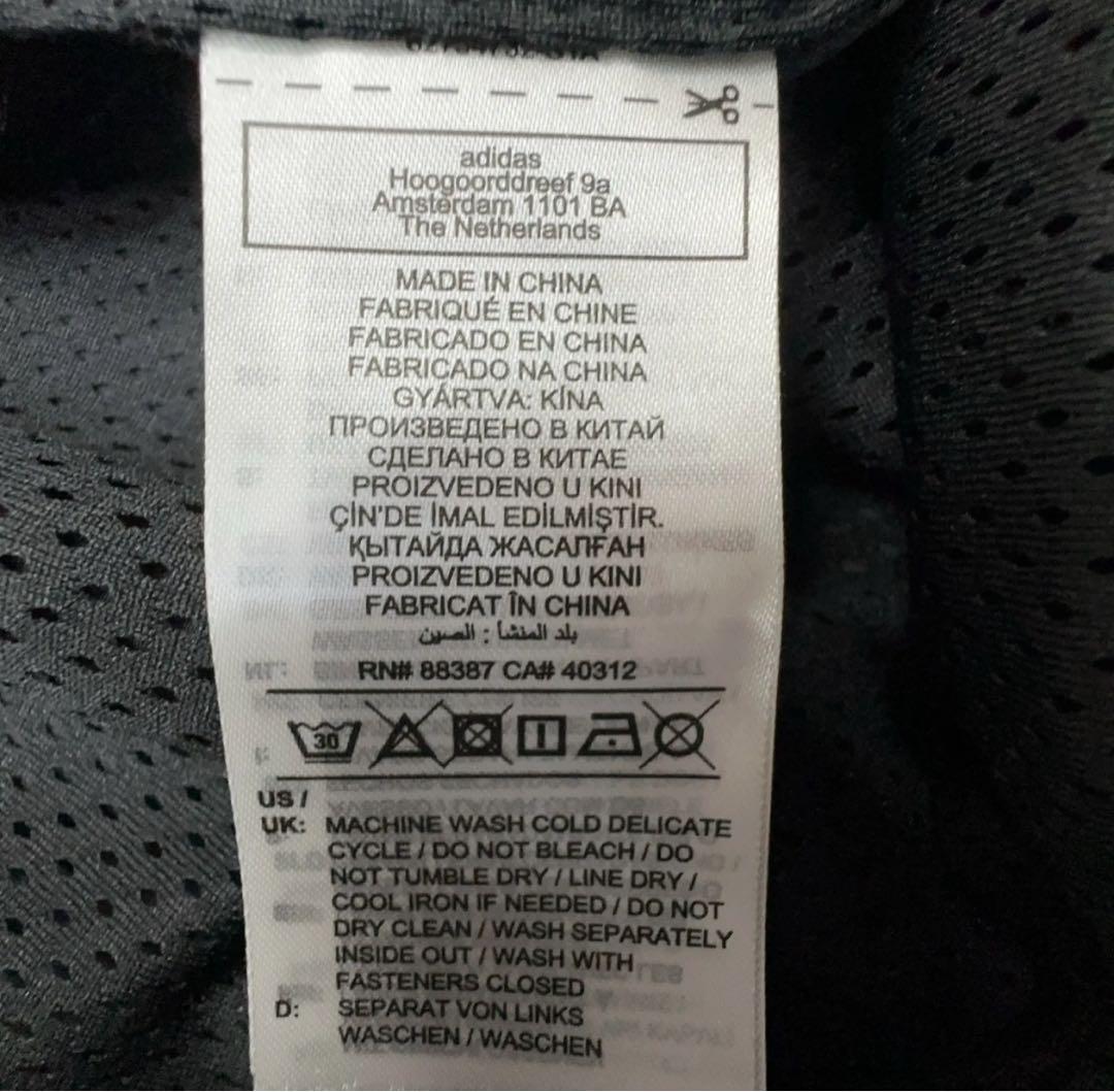 新品L Adidas シーズン2 トラックトップ JM9251