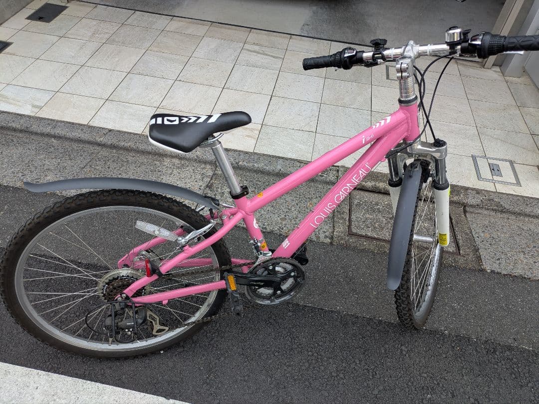 ルイガノ J−24 キッズ 24インチ ピンク 直接引取り