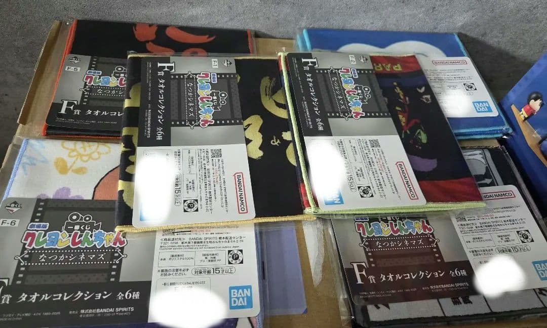 クレヨンしんちゃん 　なつかシネマズ　フィギュア　グッズ