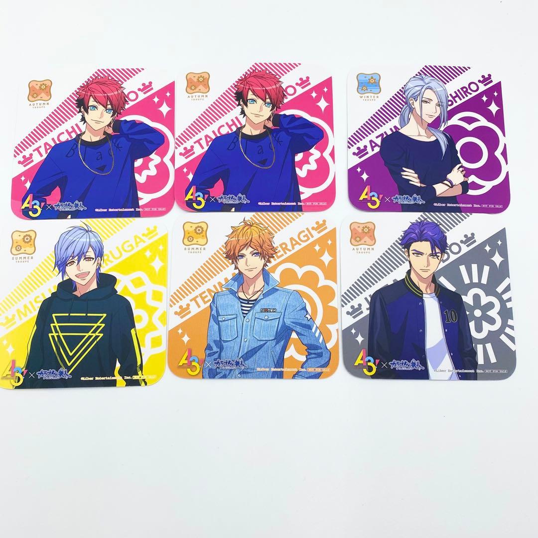 【匿名配送】A3!（エースリー）439点セット