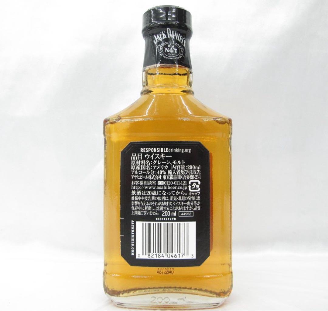 ウイスキー まとめ売り