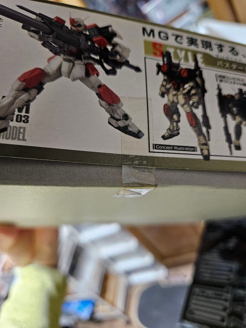 ろ*ん様 MG デュエルガンダム　バスターガンダム　2点セット