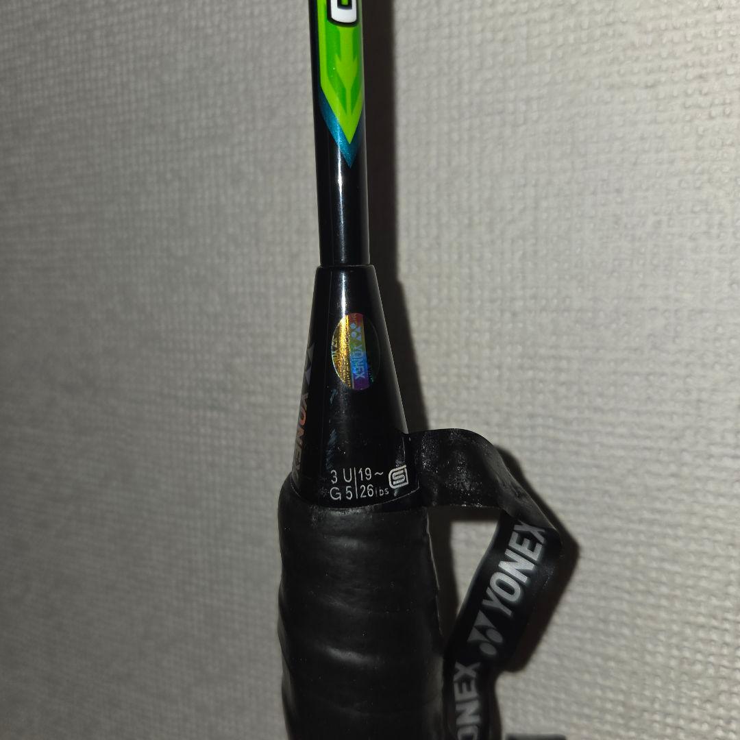 【極美品】 ヨネックス デュオラ10 DUORA10 3U5G YONEX
