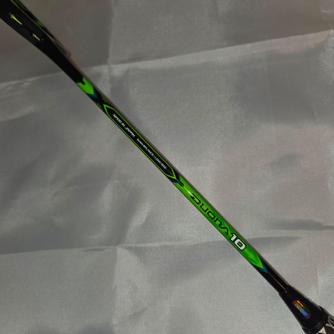 【極美品】 ヨネックス デュオラ10 DUORA10 3U5G YONEX