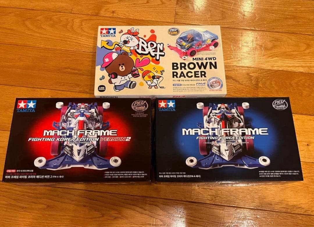 ミニ四駆　まとめ売り（限定品含む）12/7までの値引き価格