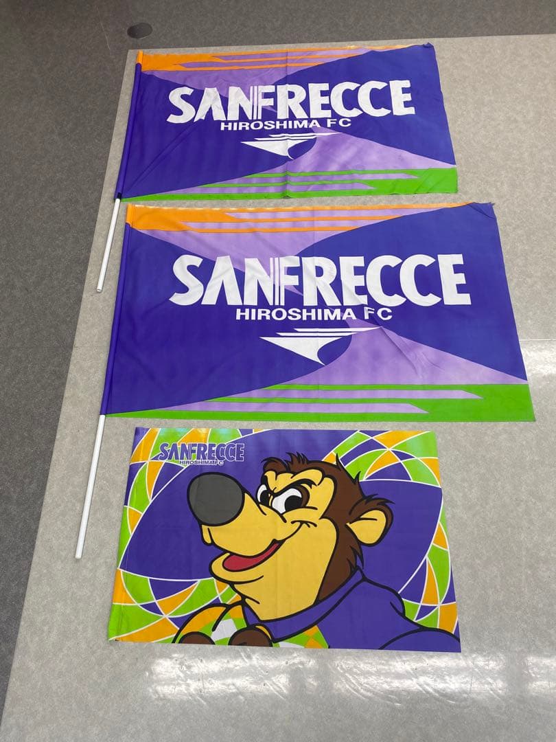 サンフレッチェ広島 応援旗 フラッグ セット売り全3枚