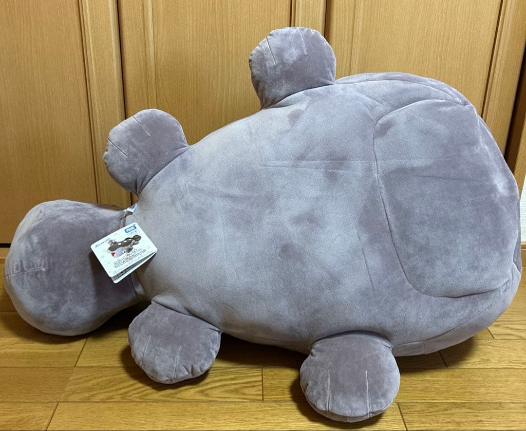 ドオー いっしょにあくび...いやされドオーぬいぐるみ