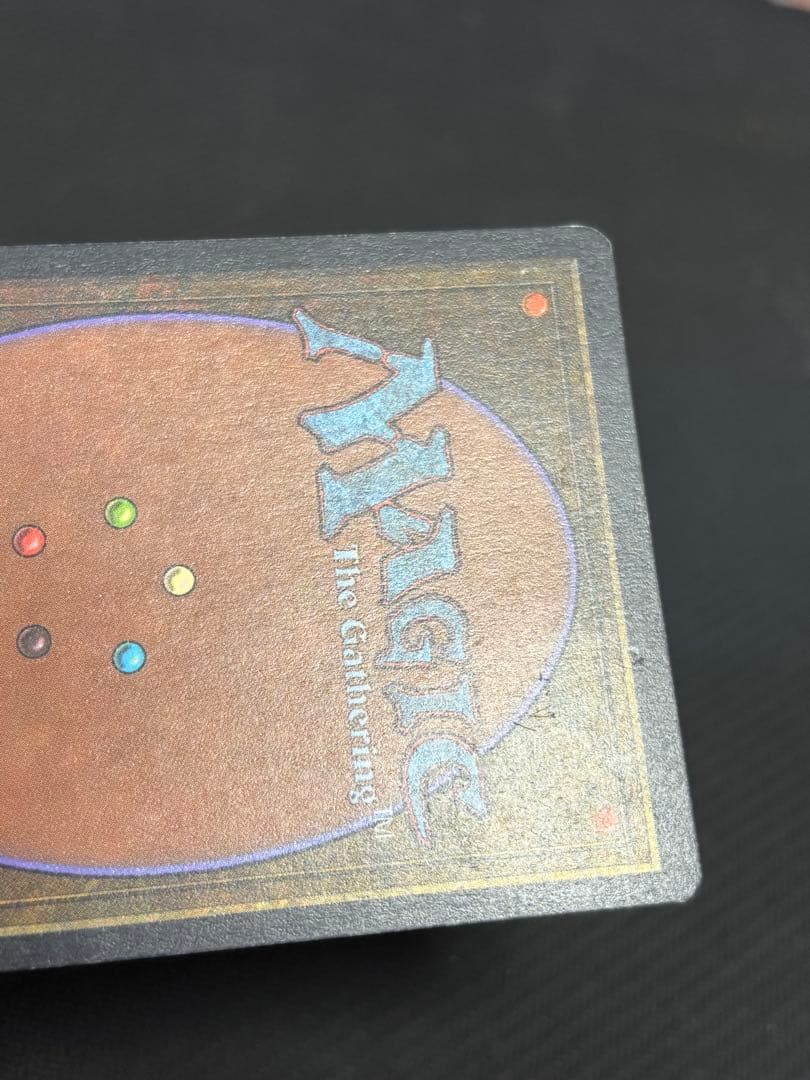 ファイレクシアン・ドレッドノート(B) 状態 MP 英語版