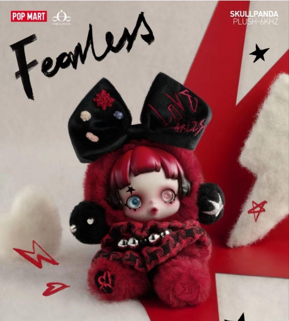 正規品!一点のみ!!6khz ヨーロッパ限定 スカルパンダぬいぐるみペンダント