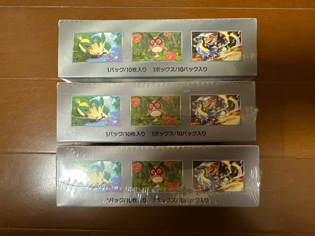 ポケモンカード　テラスタルフェスex 3ボックス　シュリンク付