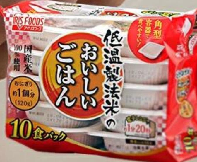 アイリスオーヤマパックご飯　200g×10食パック×4個計40個