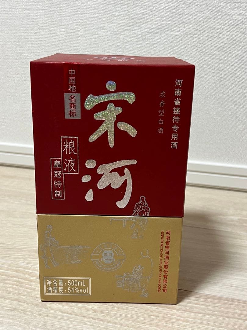 宋河粮液 皇冠特制 500ml 54%vol
