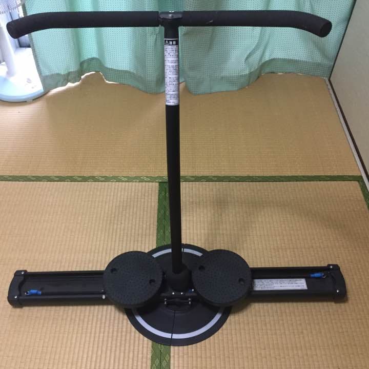 健康器具ツイスト