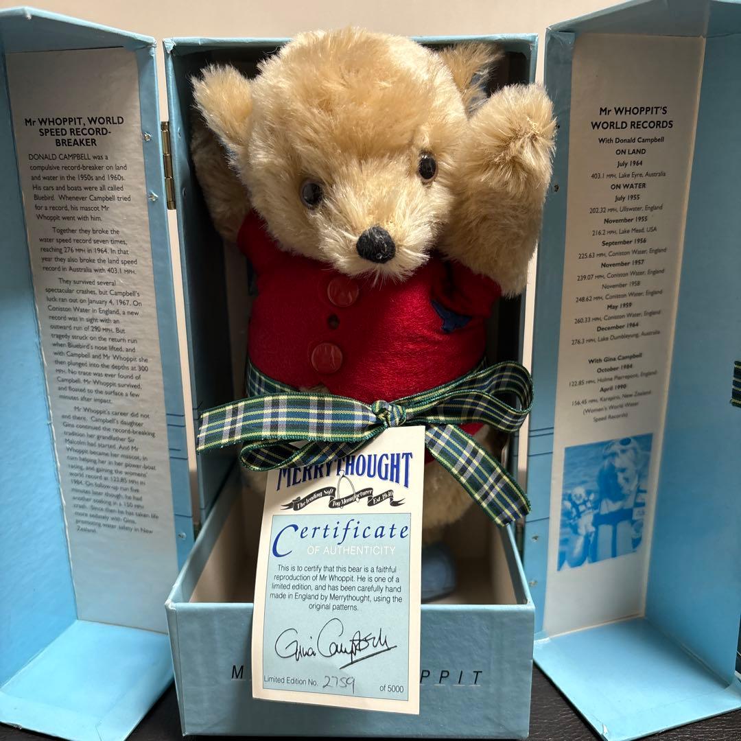 Merrythought Mister Whoppit 限定版