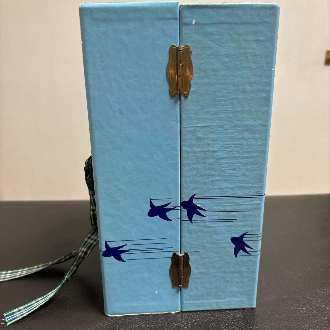 Merrythought Mister Whoppit 限定版