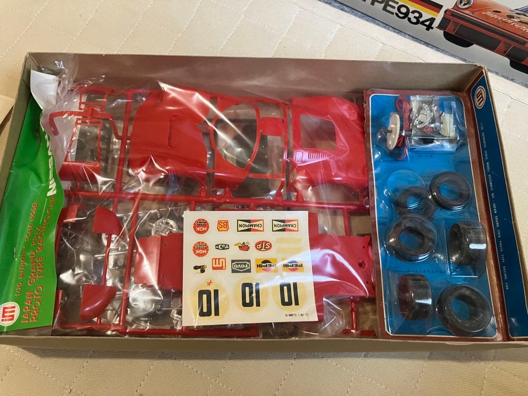 Nissan R-380-II 1/20 スケール 組み立てキット