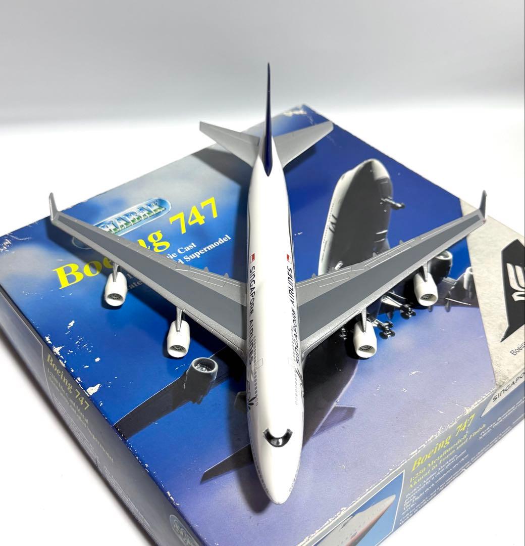SCHABAK 1/250 B747-400 シンガポール航空