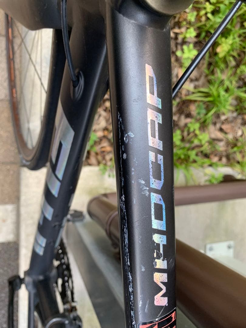 直接引取限定　FUJIクロスバイク (2021MADCAP）9.5KG