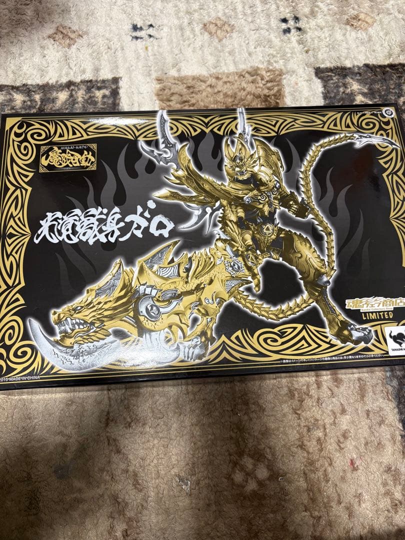 光覚獣身ガロ　魔戒可動 GARO 魂ウェブ 限定 フィギュア ガロ