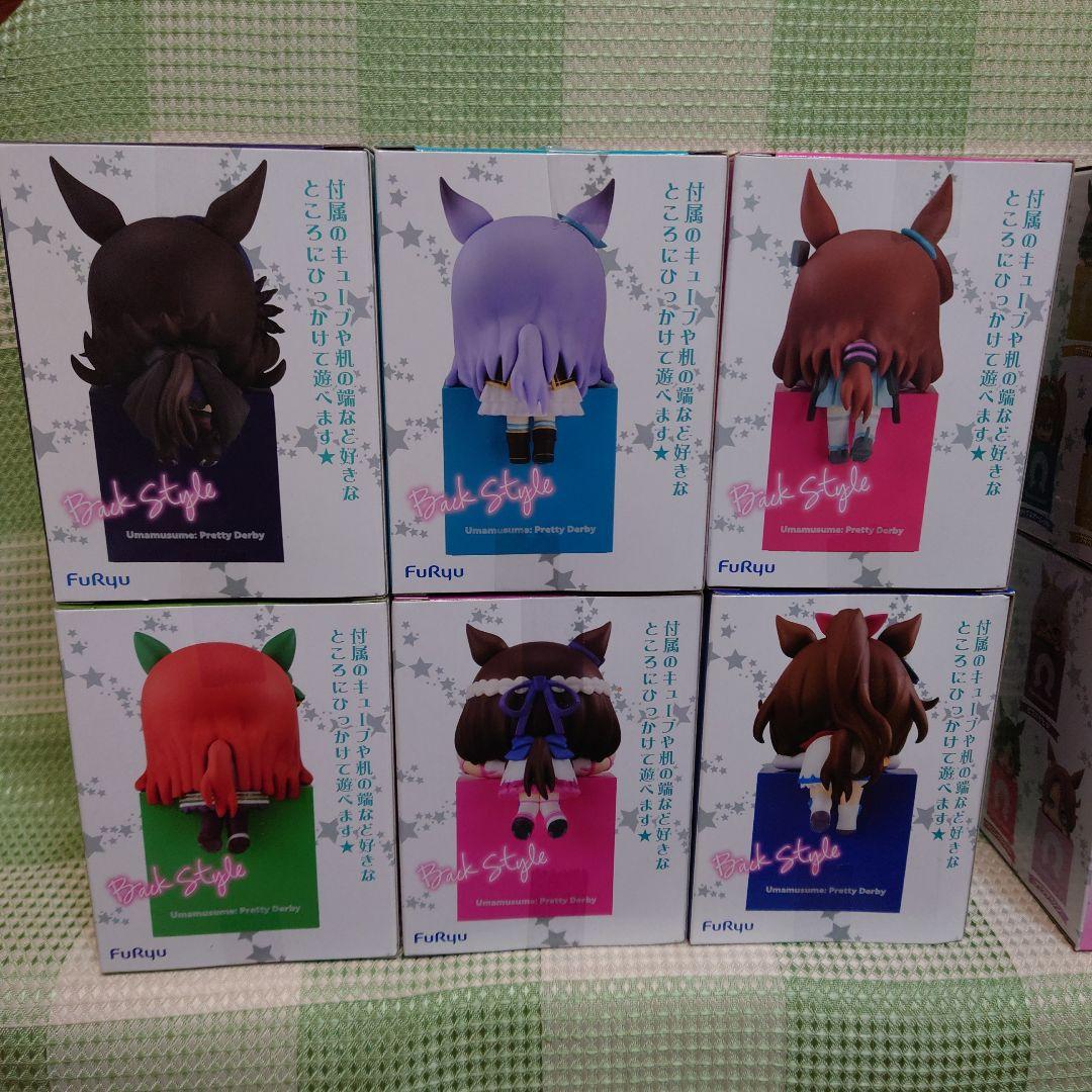 ウマ娘ひっかけフィギュア まとめ売り＊おまけ付き