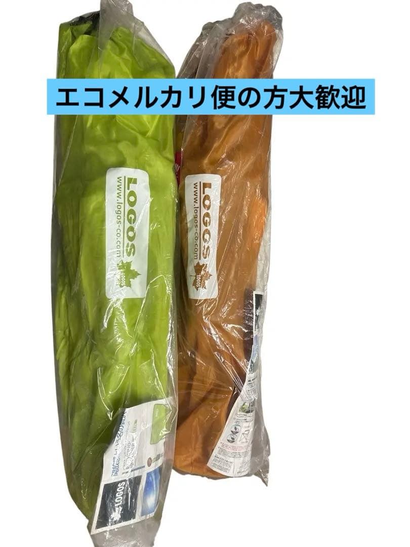 新品未使用　LOGOS ロゴス　アウトドア　チェア　　イス折り畳み　2脚セット