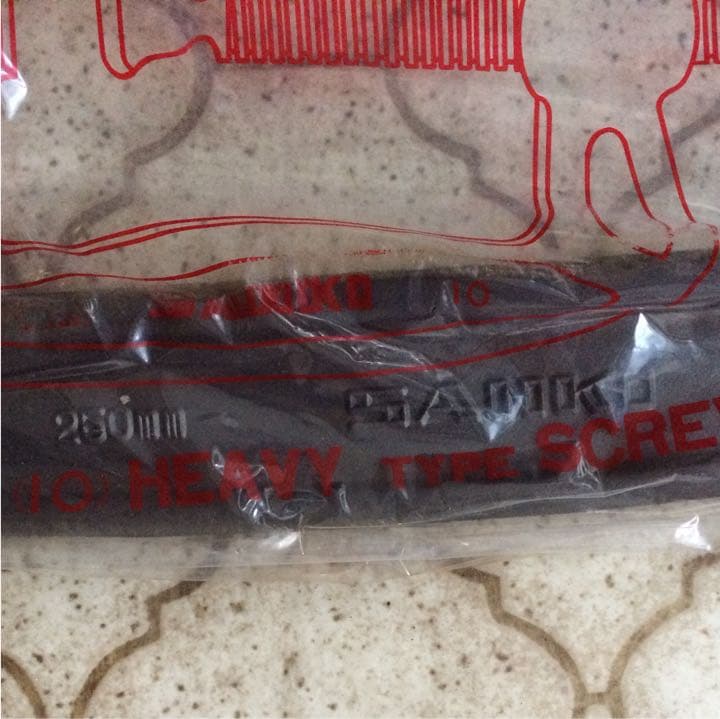 シャコ万力 250mm