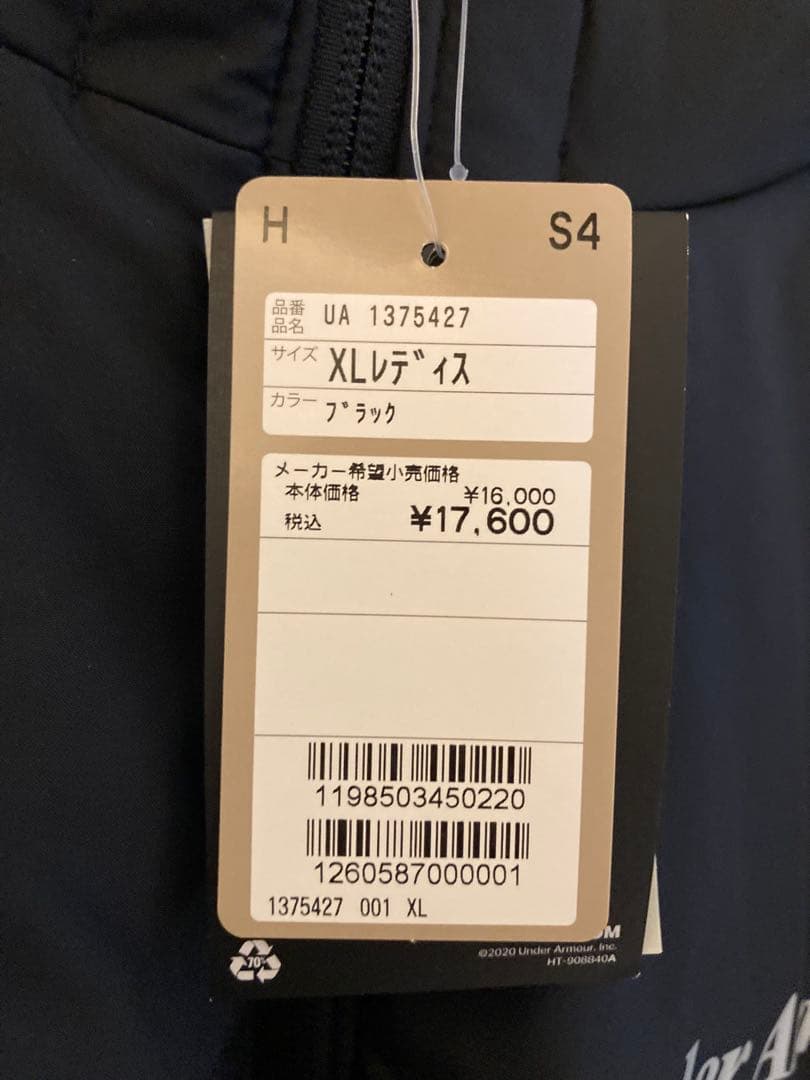 アンダーアーマーウーブンアウター断熱ロングコート 1375427 ブラック XL