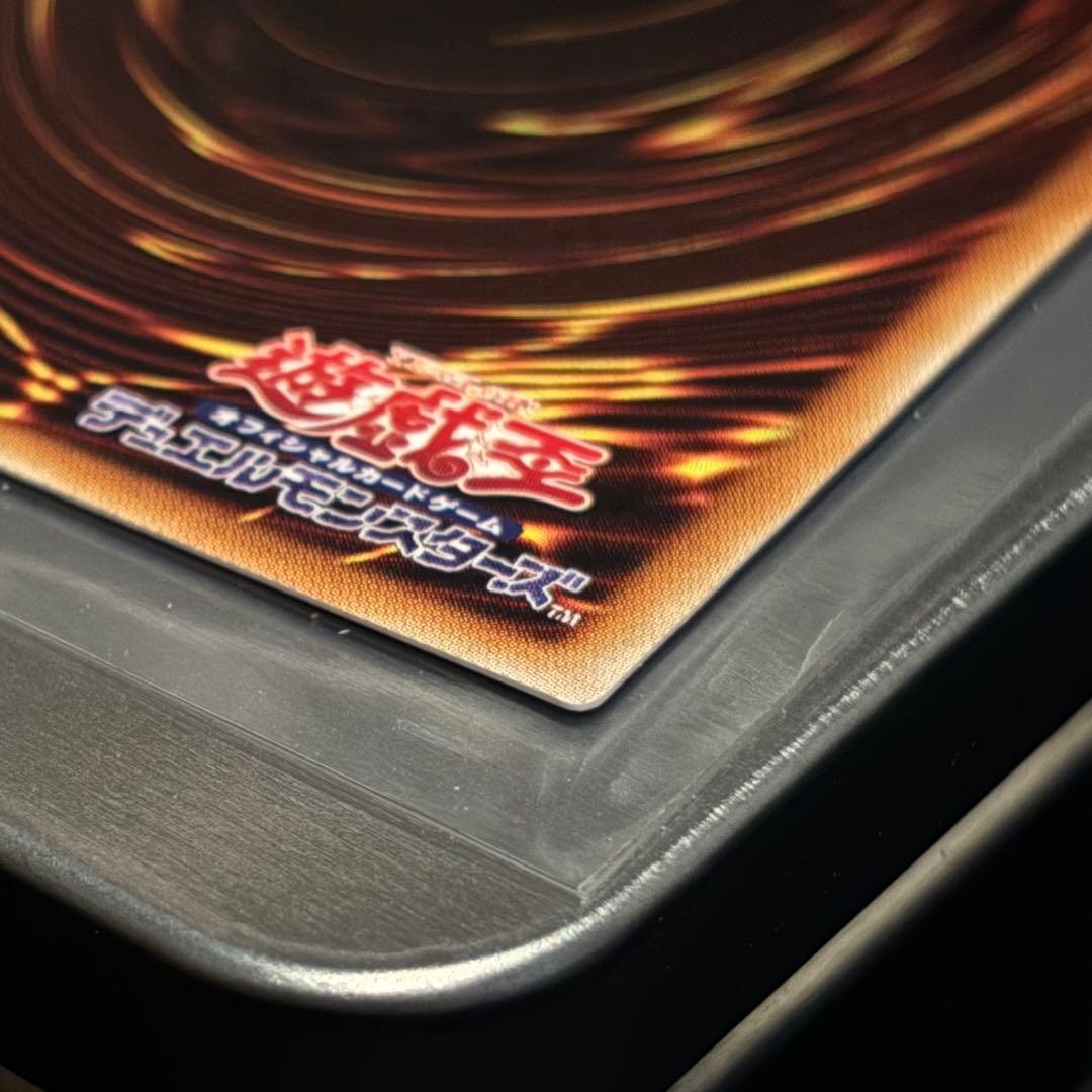 遊戯王　万物創世龍　日版