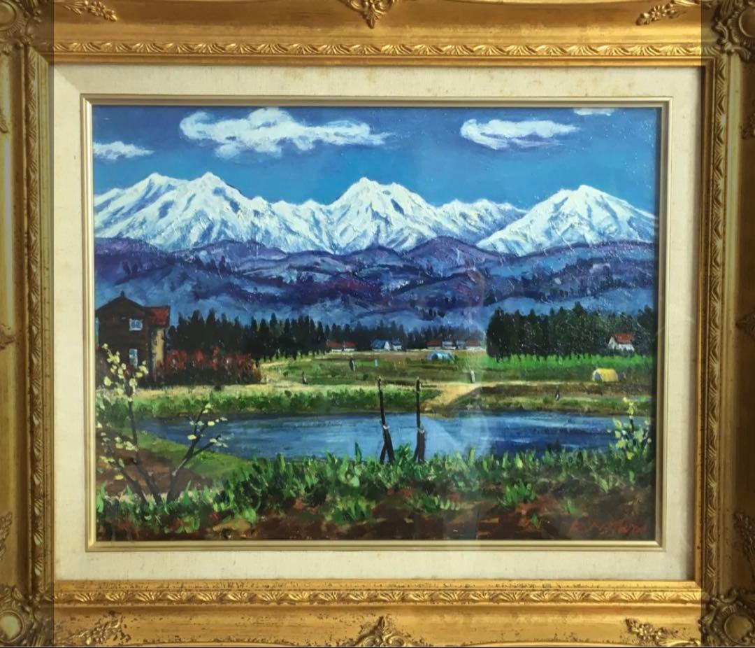 【1点物】油彩画　風景画　山形県　月山　出羽三山　F6号
