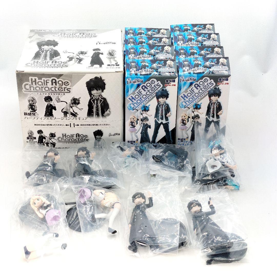 未使用 青の祓魔師 ハーフエイジキャラクターズ フィギュア 全7種コンプ