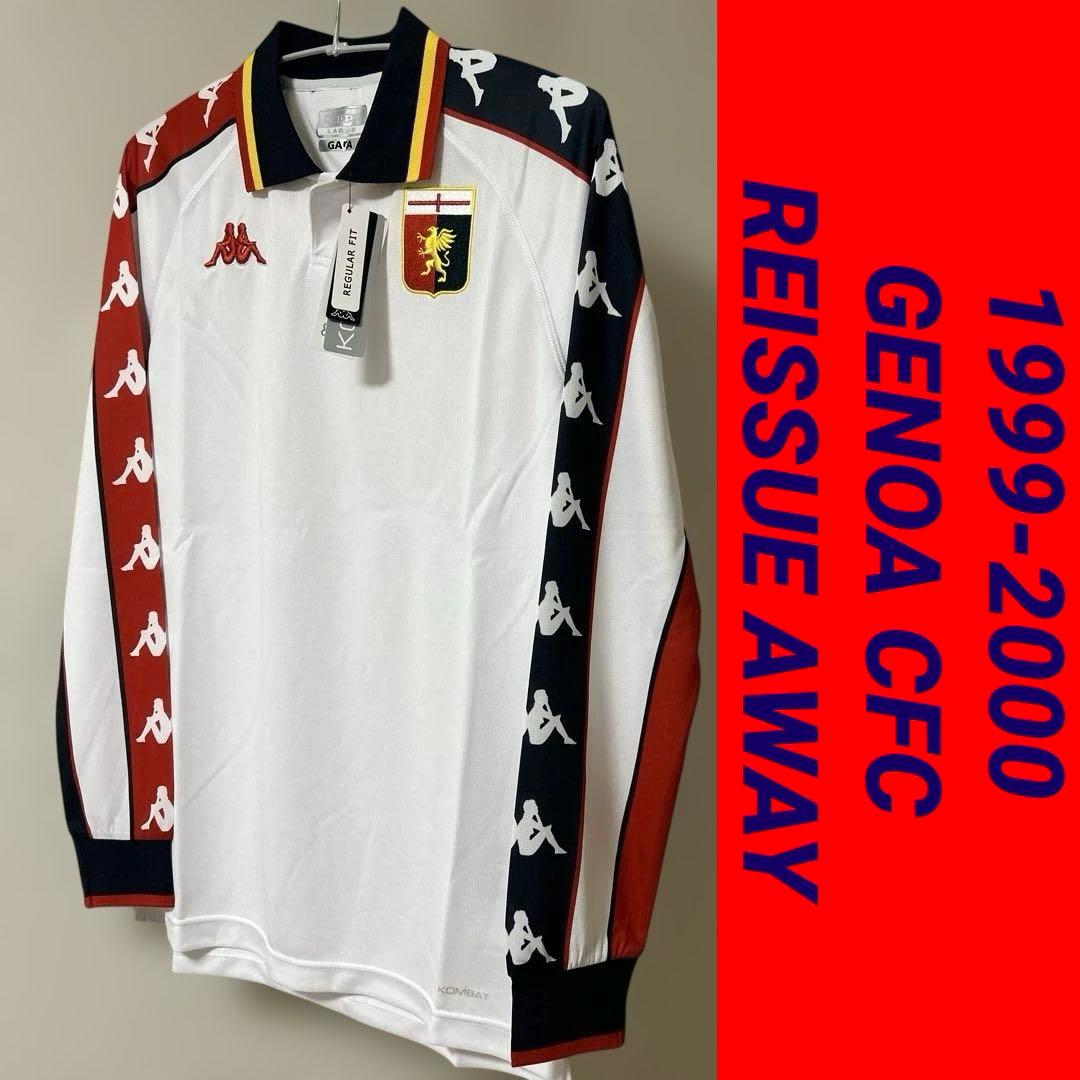 正規品新品☆ジェノアCFC99/00アウェイ復刻ユニフォームLサイズ☆カッパ長袖