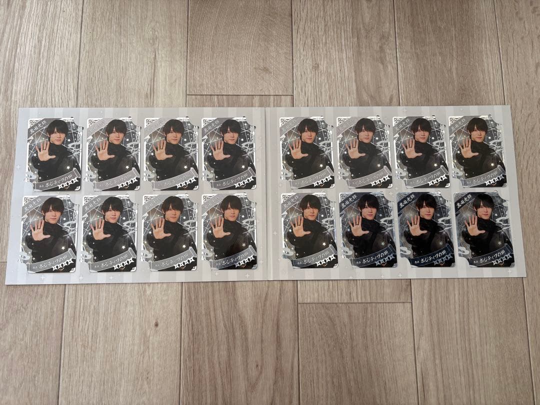 黒田光輝 忍コレ コンプリート 16枚セット 台紙付き