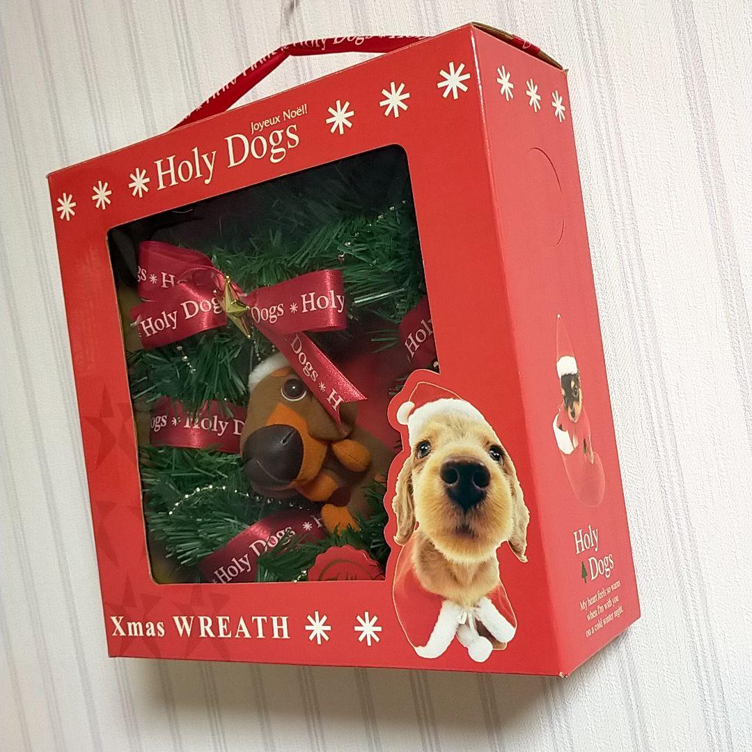 未使用★THE DOG ぬいぐるみ 12点セット クリスマスリース 全部ダックス