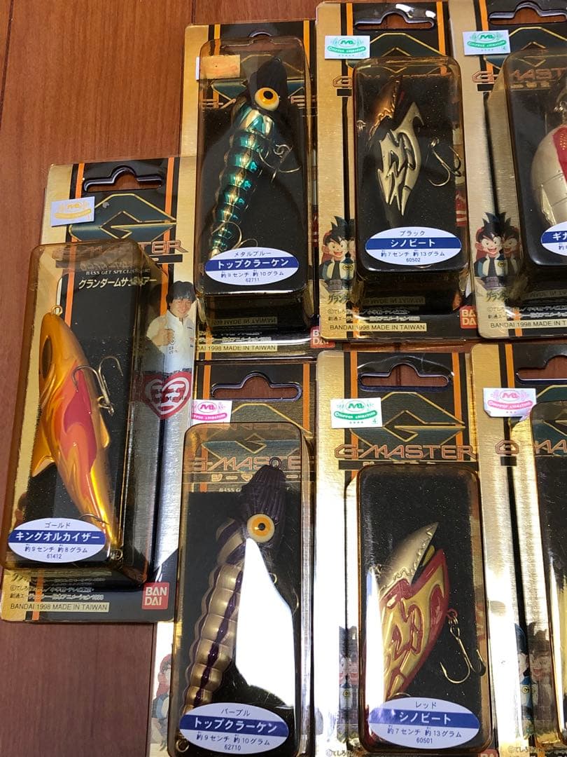 グランダー武蔵 ルアー　9個セット