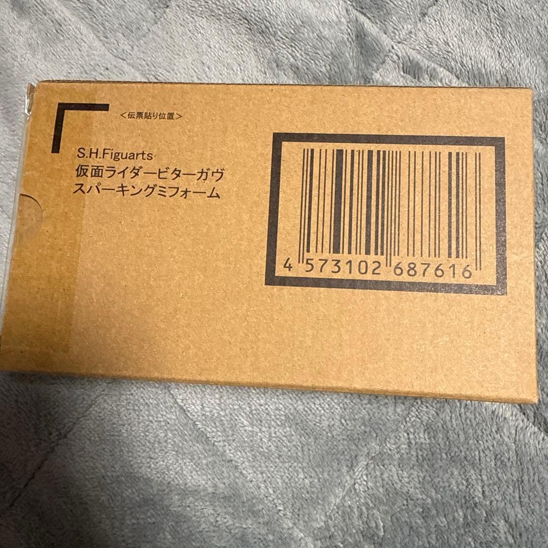 S.H.Figuarts仮面ライダービターガヴスパーキングミフォーム本日最終価格