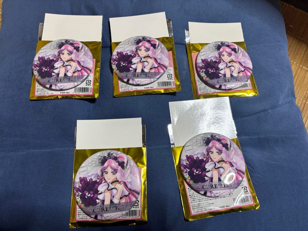 プリキュア 缶バッジ キュアキッス 感謝祭 アップ 5個セット