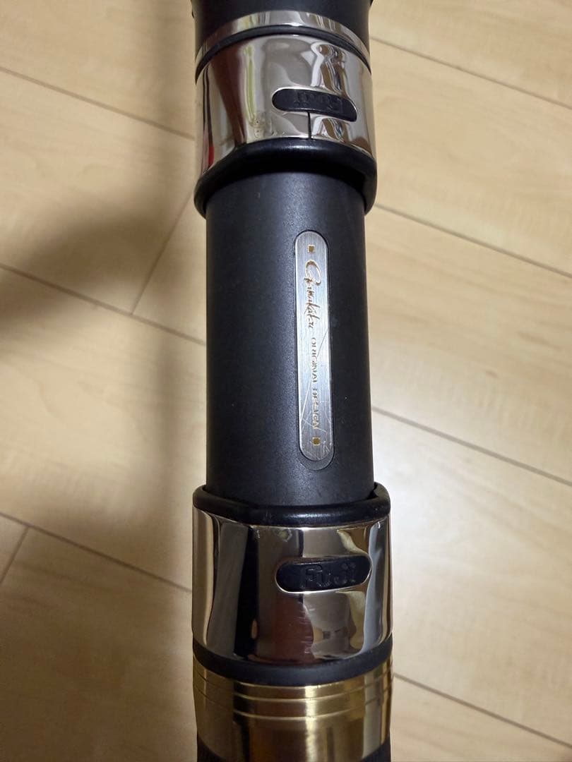 ディオガッツオ480 がま石　がまかつ　石鯛竿