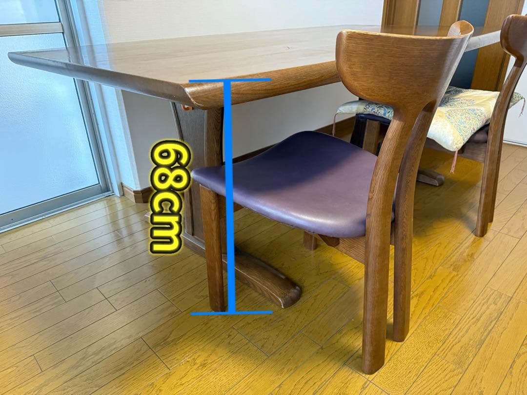 木製長方形テーブル ダークブラウン　引き取り限定