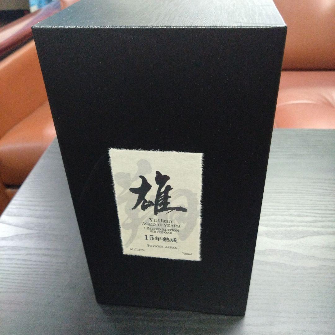 YUUSHO 15年熟成 ウイスキー 720ml