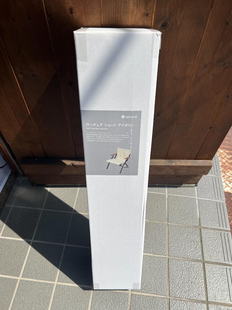 新品）スノーピーク　ローチェアー　アイボリー