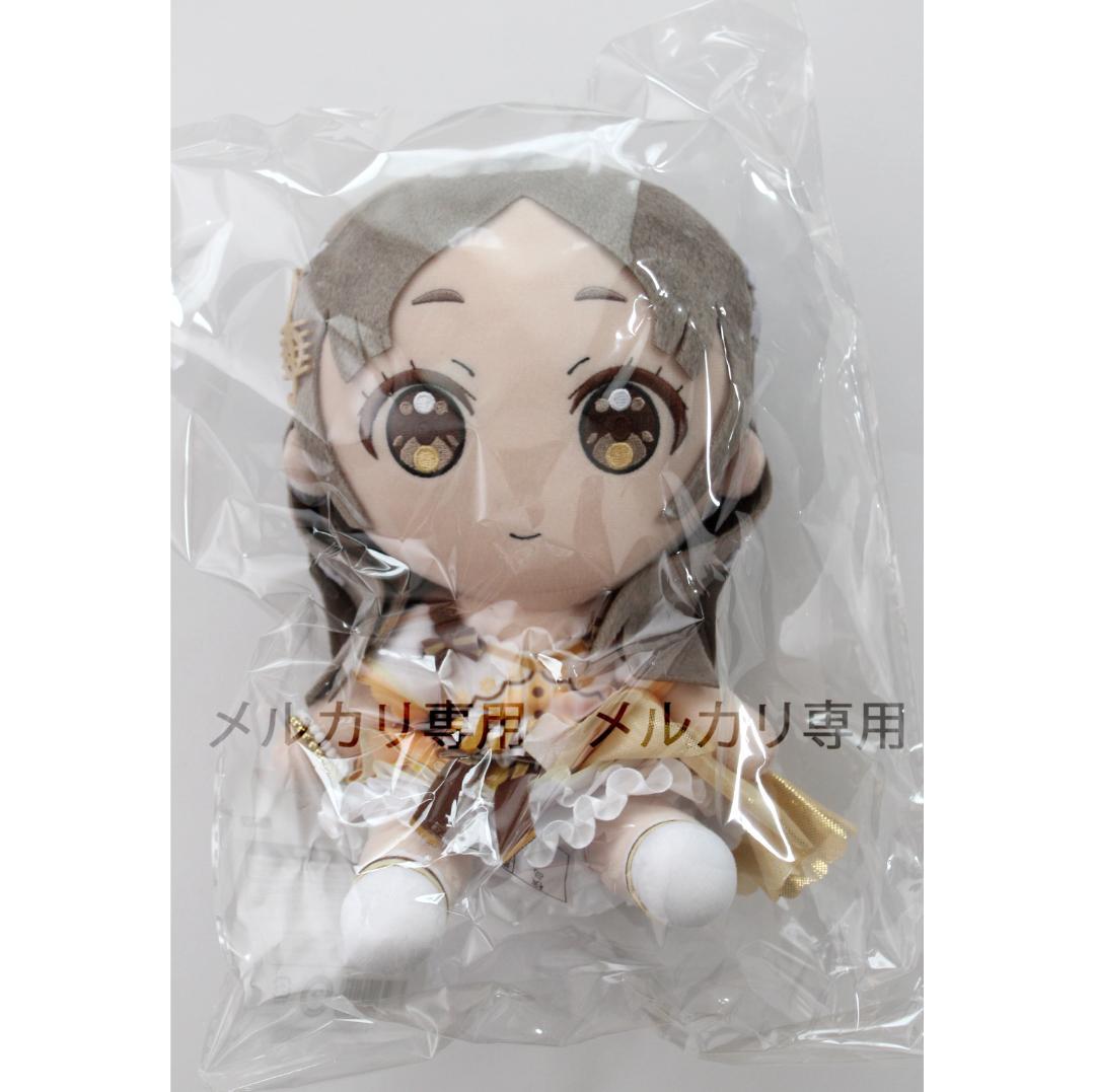 Gift 学園アイドルマスター ぬいぐるみ 倉本千奈