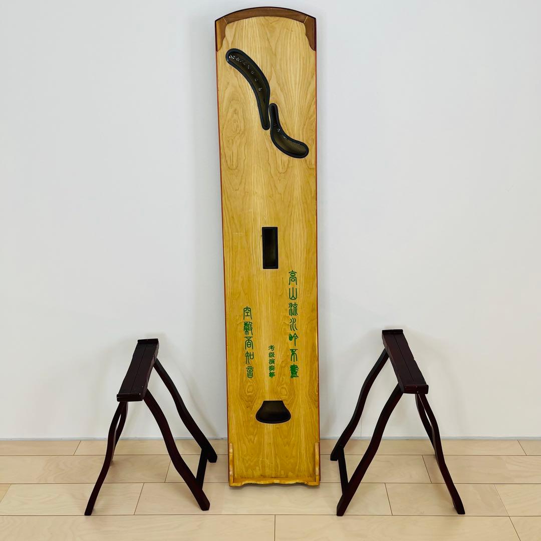 希少品　楽器 古箏 21弦 古箏 こそう 中国 伝統 弦楽器 ハープ 民族楽器