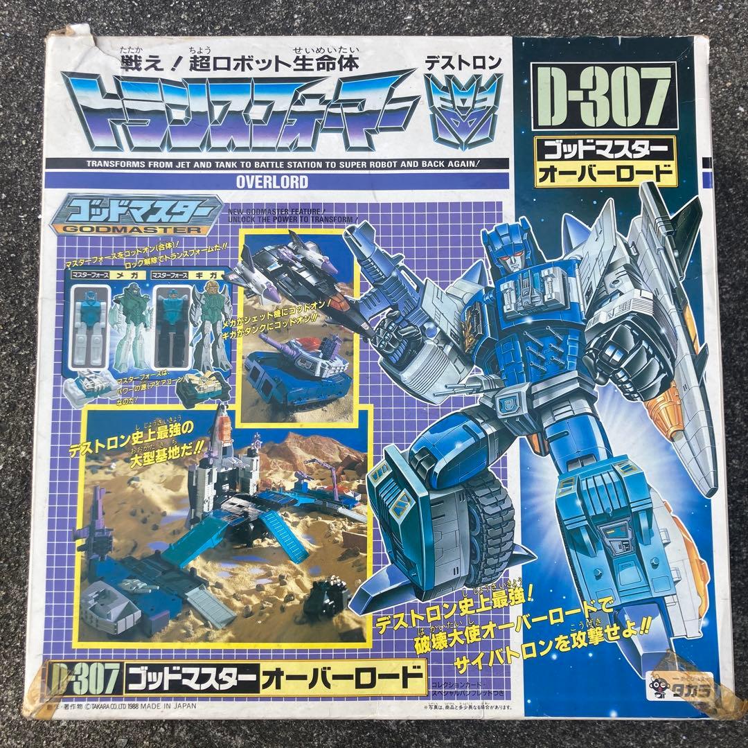 トランスフォーマー　D307 ゴッドマスターオーバーロード