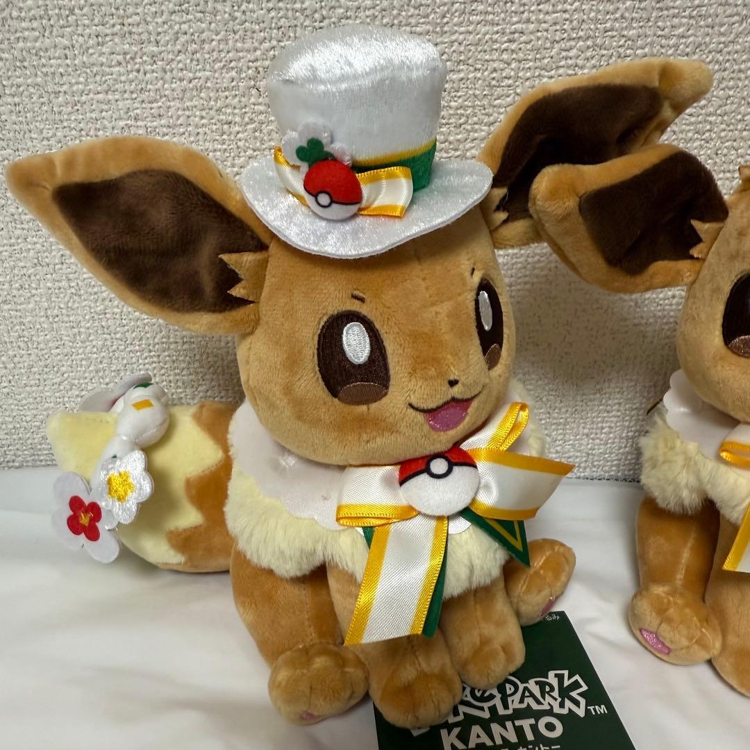 ポケパーク イーブイ ぬいぐるみ