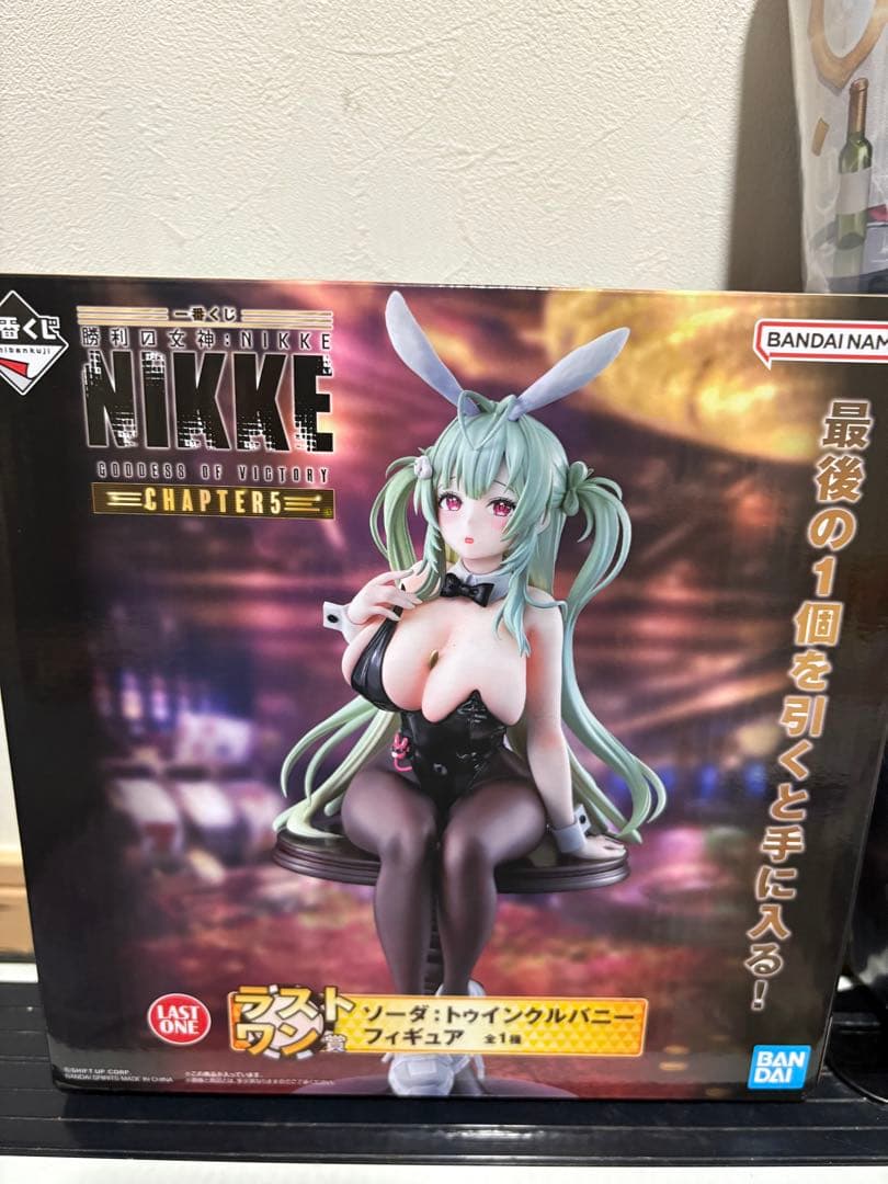 勝利の女神NIKKE ニケ 一番くじ ラストワン ソーダ含む19点セット